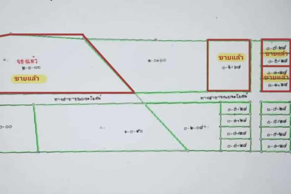 LINE_NOTE_260611_31